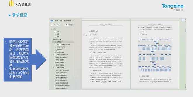下载 (15).jpg