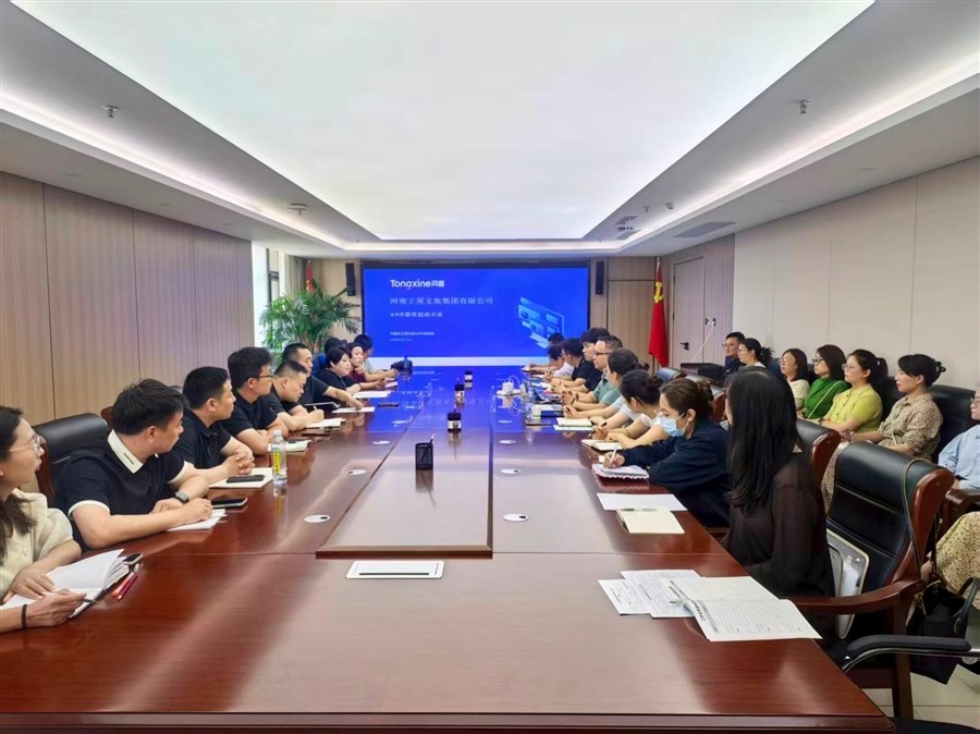 微信图片_20260603160159_388_146_Jc.jpg