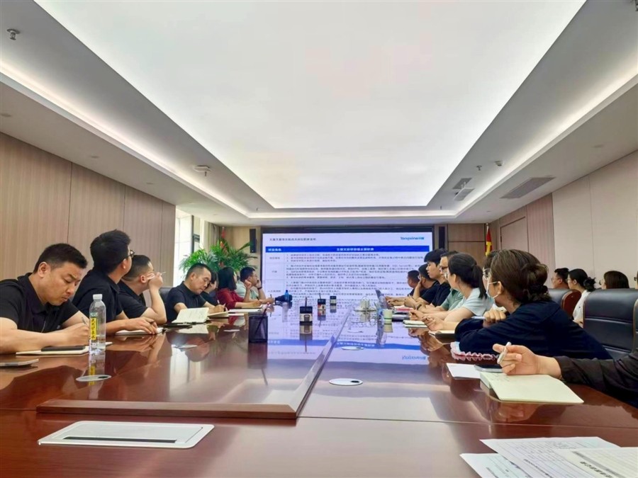 微信图片_20260603160158_387_146_Jc.jpg